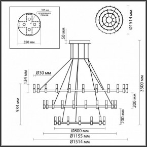 Подвесной светильник Odeon Light Candel 5009/204L в Дегтярске - degtyarsk.mebel24.online | фото 5