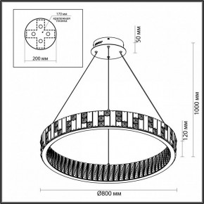 Подвесной светильник Odeon Light Crossa 5072/100L в Дегтярске - degtyarsk.mebel24.online | фото 8