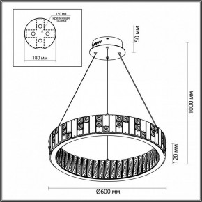 Подвесной светильник Odeon Light Crossa 5072/80L в Дегтярске - degtyarsk.mebel24.online | фото 6