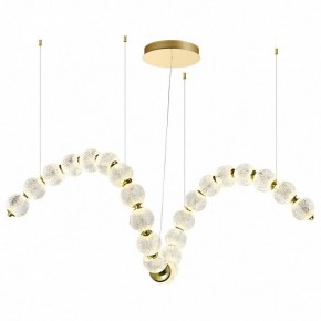 Подвесной светильник Odeon Light Crystal 1 5008/92L в Дегтярске - degtyarsk.mebel24.online | фото 2