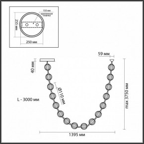 Подвесной светильник Odeon Light Crystal 5008/64L в Дегтярске - degtyarsk.mebel24.online | фото 6