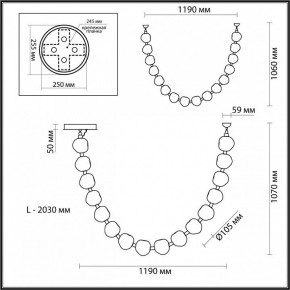 Подвесной светильник Odeon Light Jemstone 5085/64L в Дегтярске - degtyarsk.mebel24.online | фото 7