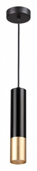 Подвесной светильник Odeon Light Kiko 3876/1L в Дегтярске - degtyarsk.mebel24.online | фото 2