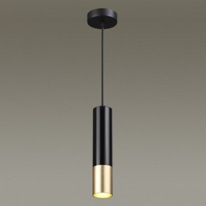 Подвесной светильник Odeon Light Kiko 3876/1L в Дегтярске - degtyarsk.mebel24.online | фото 5