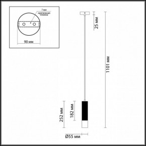 Подвесной светильник Odeon Light Kiko 3876/1L в Дегтярске - degtyarsk.mebel24.online | фото 6