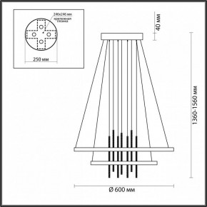 Подвесной светильник Odeon Light Monica 3901/63L в Дегтярске - degtyarsk.mebel24.online | фото 6