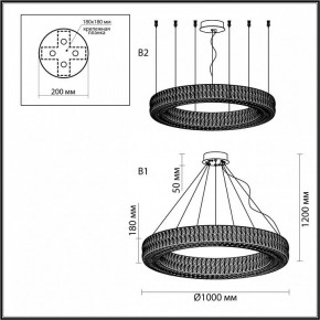 Подвесной светильник Odeon Light Panta 4927/98L в Дегтярске - degtyarsk.mebel24.online | фото 5