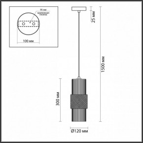 Подвесной светильник Odeon Light Pimpa 3 5019/1 в Дегтярске - degtyarsk.mebel24.online | фото 5