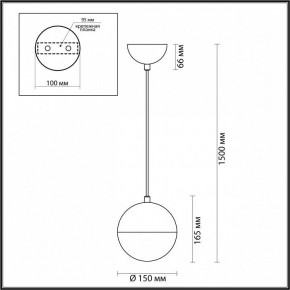 Подвесной светильник Odeon Light Pinga 4959/1 в Дегтярске - degtyarsk.mebel24.online | фото 4