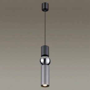 Подвесной светильник Odeon Light Sakra 4070/5L в Дегтярске - degtyarsk.mebel24.online | фото 3
