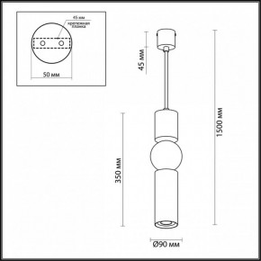 Подвесной светильник Odeon Light Sakra 4070/5L в Дегтярске - degtyarsk.mebel24.online | фото 5