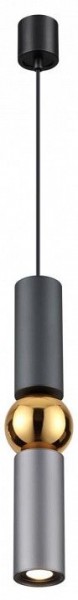 Подвесной светильник Odeon Light Sakra 4071/5L в Дегтярске - degtyarsk.mebel24.online | фото 2