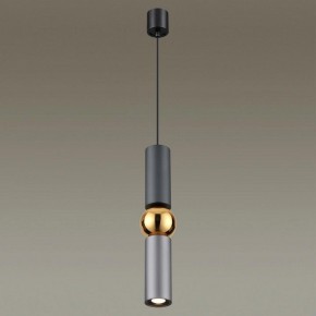 Подвесной светильник Odeon Light Sakra 4071/5L в Дегтярске - degtyarsk.mebel24.online | фото 3