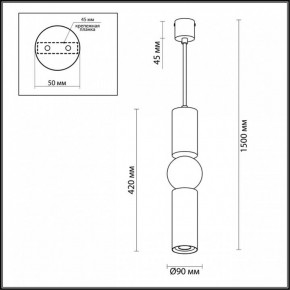 Подвесной светильник Odeon Light Sakra 4071/5L в Дегтярске - degtyarsk.mebel24.online | фото 5