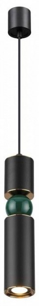 Подвесной светильник Odeon Light Sakra 4075/5L в Дегтярске - degtyarsk.mebel24.online | фото 2