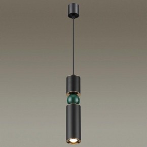 Подвесной светильник Odeon Light Sakra 4075/5L в Дегтярске - degtyarsk.mebel24.online | фото 3