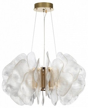 Подвесной светильник Odeon Light Siama 5089/115L в Дегтярске - degtyarsk.mebel24.online | фото 3
