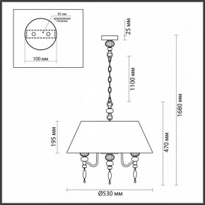 Подвесной светильник Odeon Light Sochi 4896/5A в Дегтярске - degtyarsk.mebel24.online | фото 6