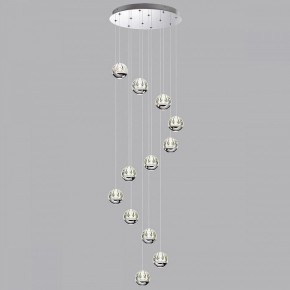 Подвесной светильник Odeon Light Sono 5100/60L в Дегтярске - degtyarsk.mebel24.online | фото 3