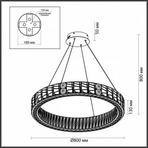 Подвесной светильник Odeon Light Version 5071/100L в Дегтярске - degtyarsk.mebel24.online | фото 5