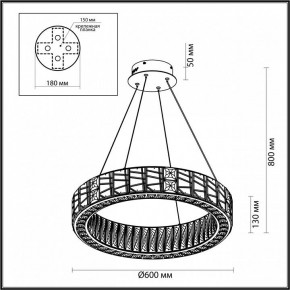 Подвесной светильник Odeon Light Version 5071/70L в Дегтярске - degtyarsk.mebel24.online | фото 5