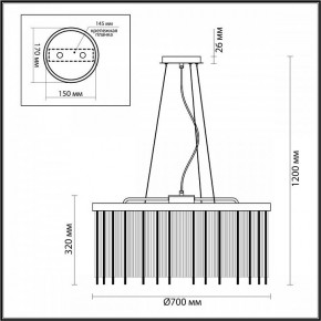 Подвесной светильник Odeon Light York 4788/10 в Дегтярске - degtyarsk.mebel24.online | фото 5