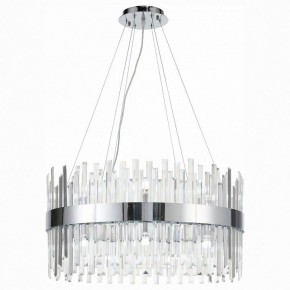 Подвесной светильник ST-Luce Bafo SL1160.103.18 в Дегтярске - degtyarsk.mebel24.online | фото 2