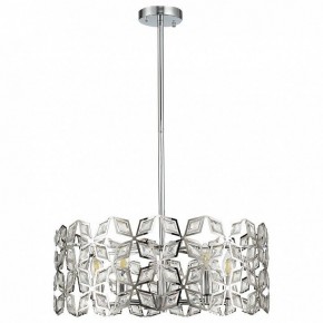 Подвесной светильник ST-Luce Casto SL1104.103.05 в Дегтярске - degtyarsk.mebel24.online | фото 12