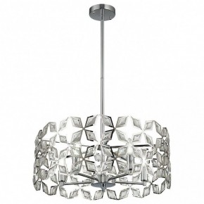 Подвесной светильник ST-Luce Casto SL1104.103.05 в Дегтярске - degtyarsk.mebel24.online | фото 3