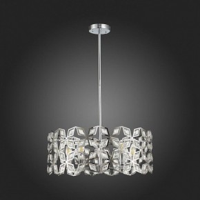Подвесной светильник ST-Luce Casto SL1104.103.05 в Дегтярске - degtyarsk.mebel24.online | фото 4