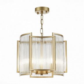 Подвесной светильник ST-Luce Cosenza SL1234.203.03 в Дегтярске - degtyarsk.mebel24.online | фото 2