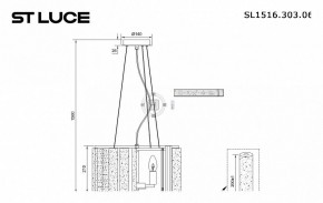 Подвесной светильник ST-Luce Delight SL1516.303.06 в Дегтярске - degtyarsk.mebel24.online | фото 4