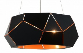 Подвесной светильник ST-Luce Enigma SL258.403.06 в Дегтярске - degtyarsk.mebel24.online | фото 3