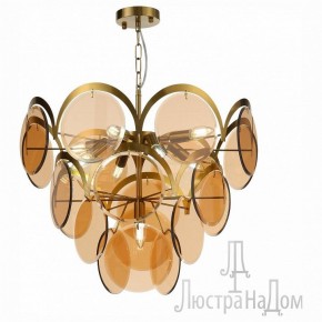 Подвесной светильник ST-Luce Fazia SL1161.333.09 в Дегтярске - degtyarsk.mebel24.online | фото 2