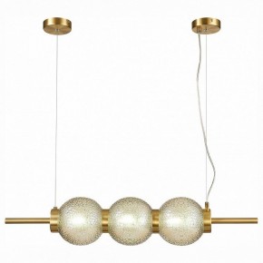 Подвесной светильник ST-Luce Marena SL1155.313.03 в Дегтярске - degtyarsk.mebel24.online | фото 2