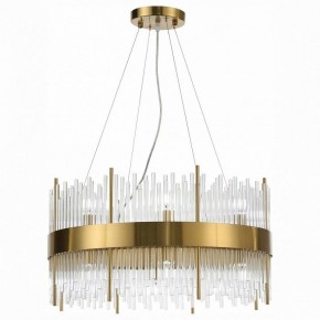 Подвесной светильник ST-Luce Nitido SL1158.303.16 в Дегтярске - degtyarsk.mebel24.online | фото 2