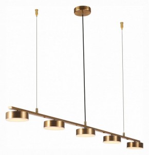 Подвесной светильник ST-Luce Pances SL6000.303.05 в Дегтярске - degtyarsk.mebel24.online | фото 4