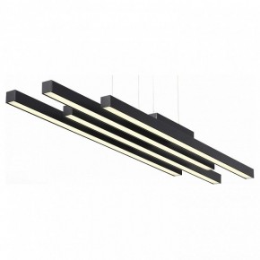 Подвесной светильник ST-Luce Samento SL933.403.04 в Дегтярске - degtyarsk.mebel24.online | фото 1