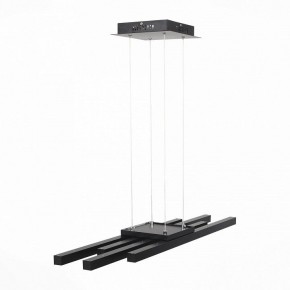 Подвесной светильник ST-Luce Samento SL933.403.04 в Дегтярске - degtyarsk.mebel24.online | фото 2