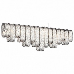 Подвесной светильник ST-Luce SL1117 SL1117.103.07 в Дегтярске - degtyarsk.mebel24.online | фото