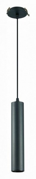 Подвесной светильник ST-Luce ST151 ST151.408.01 в Дегтярске - degtyarsk.mebel24.online | фото 2