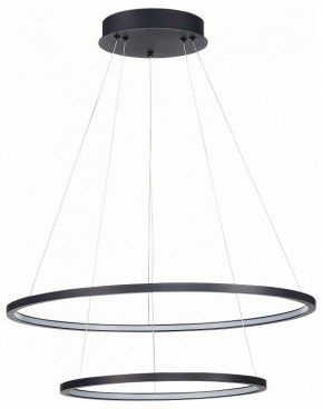Подвесной светильник ST-Luce ST603 IN ST603.443.56 в Дегтярске - degtyarsk.mebel24.online | фото 2