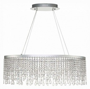 Подвесной светильник ST-Luce Vega SL6201.103.37 в Дегтярске - degtyarsk.mebel24.online | фото 2