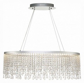 Подвесной светильник ST-Luce Vega SL6201.103.37 в Дегтярске - degtyarsk.mebel24.online | фото 3