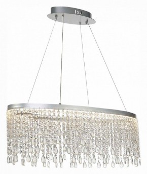 Подвесной светильник ST-Luce Vega SL6201.103.37 в Дегтярске - degtyarsk.mebel24.online | фото 4