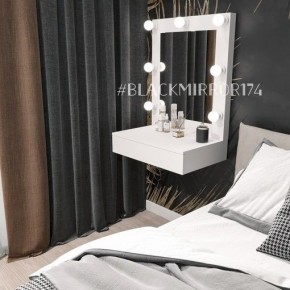 Подвесной туалетный столик с 1 ящиком ГС1НК60 в Дегтярске - degtyarsk.mebel24.online | фото 1
