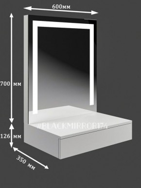 Подвесной туалетный столик с LED подсветкой ГС1LEDК60 в Дегтярске - degtyarsk.mebel24.online | фото 2