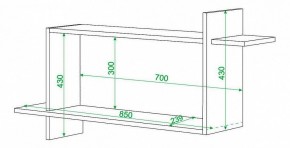 Полка книжная Домино нельсон ПК-16 в Дегтярске - degtyarsk.mebel24.online | фото 2