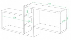 Полка книжная Домино нельсон ПК-20 в Дегтярске - degtyarsk.mebel24.online | фото 2