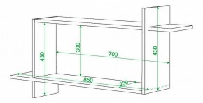 Полка книжная Домино ПК-16 в Дегтярске - degtyarsk.mebel24.online | фото 2